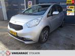 Kia Venga 1.4 CVVT First Edition, Afn. Trekhaak, RIJKLAARPRI, Voorwielaandrijving, Euro 5, Gebruikt, Zwart