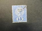 A08677: Ceylon QV 15 c, Ophalen of Verzenden