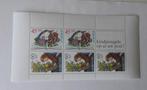 1 postzegelvel Kinderpostzegels 1980, Verzenden, Na 1940, Postfris
