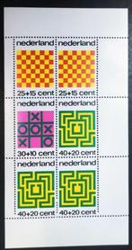 Nederland 1973 -nvph 1042 - Kinderpostzegels, Verzenden, Na 1940, Postfris