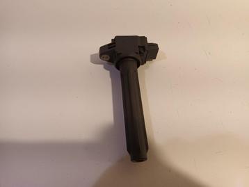 Bobine Mitsubishi Outlander beschikbaar voor biedingen