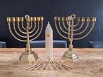 vintage antieke koperen Joodse Chanoeka 9-armige kandelaar, Gebruikt, Overige kleuren, Ophalen of Verzenden, Kandelaar