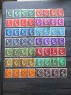 Nederland  332 - 345  gest  4X  Wilhelmina  1940  A4, Postzegels en Munten, Postzegels | Nederland, Ophalen of Verzenden