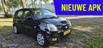 Zwarte Kia Picanto 1.1 LXE 5 Deurs /Airco /Beurt nieuwe APK, Stof, Gebruikt, 4 cilinders, 400 kg