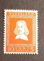 nederland nvph 580 (ongebr), Postzegels en Munten, Verzenden, Na 1940, Postfris