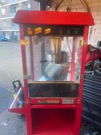 Hai ik heb  en popcorn  te huur of te koop, Ophalen of Verzenden, Zo goed als nieuw, Overige