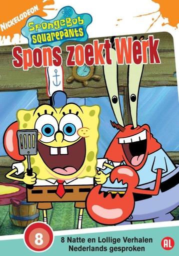 DVD SpongeBob Squarepants - Spons zoekt werk beschikbaar voor biedingen