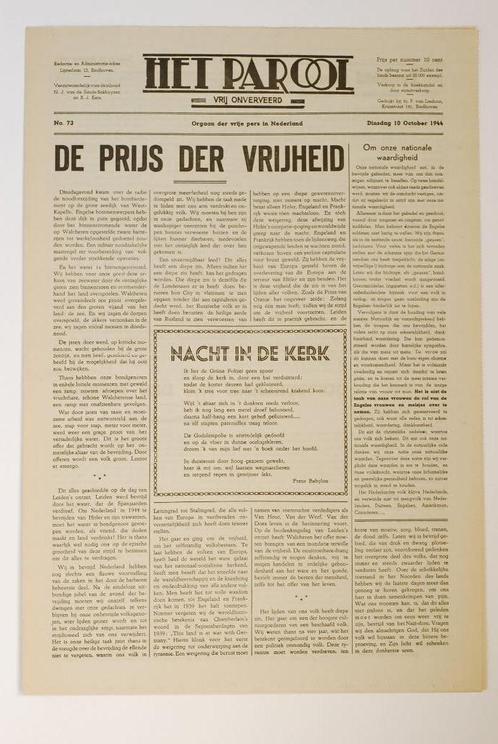 10 oktober 1944 - Het Parool | Heruitgave, Boeken, Tijdschriften en Kranten, Zo goed als nieuw, Krant, Verzenden