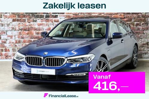 BMW 5 Serie Sedan 530e High Executive Automaat / Schuif-/kan, Auto's, BMW, Bedrijf, Lease, Financial lease, 5-Serie, Achteruitrijcamera