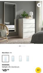 Witte ikea spiegel, Huis en Inrichting, Ophalen, Zo goed als nieuw, 150 tot 200 cm, Rechthoekig