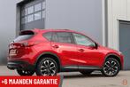 Mazda CX-5 2.5 SkyActiv-G 192 GT-M 4WD / Automaat / Trekhaak, Auto's, Mazda, Automaat, 1415 kg, Bedrijf, SUV of Terreinwagen
