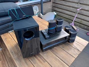 Onkyo AV receiver HT-R358 defect beschikbaar voor biedingen