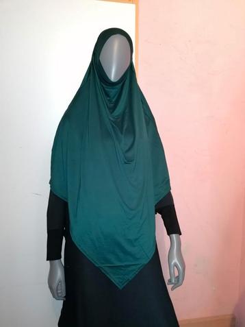 Khimar met kin bedekking, khimaar, jilbab,jalaba,hijab,sjaal beschikbaar voor biedingen