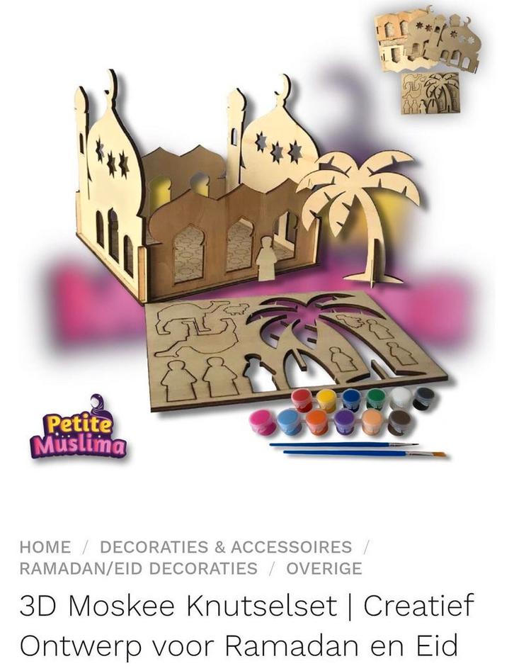 Prachtige houten 3D moskee knutselset, inclusief verfset, Kinderen en Baby's, Speelgoed | Houten speelgoed, Nieuw, Ophalen of Verzenden