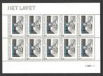 Nostalgie op Postzegels Jaren'50: Het Lavet, Ophalen of Verzenden, Na 1940, Postfris
