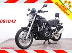 Yamaha VMX 1200 V-Max Doma Exhaust 14.867 km! (bj 2001), 1198 cc, Yamaha, Meer dan 35 kW, Naked bike
