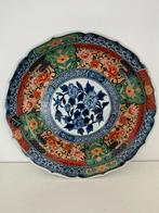 Japanse Imari schaal | porselein | floraal decor | 1950-1999, Antiek en Kunst, Antiek | Keramiek en Aardewerk, Ophalen of Verzenden