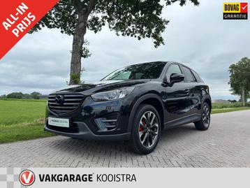 Mazda CX-5 2.0 SkyActiv-G 165 Skylease GT 2WD Achteruitrijca beschikbaar voor biedingen