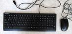 toetsenbord en muis, Computers en Software, Toetsenborden, Ophalen, Qwerty, Zo goed als nieuw