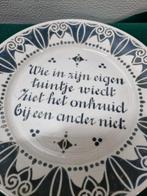 Wandborden met spreuken, Huis en Inrichting, Woonaccessoires | Wanddecoraties, Ophalen of Verzenden, 'T Olde Gre-j, Info@toldegrej.nl