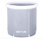 Betub opvouwbaar bad (1 x gebruikt), Huis en Inrichting, 75 cm of meer, Overige typen, Zo goed als nieuw, Minder dan 100 cm