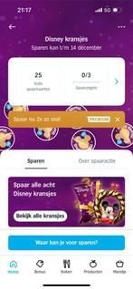 Spaarkaarten AH kransjes, Kortingsbon