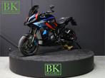 *VERKOCHT* BMW M 1000 XR Competition | BTW Motor, Motoren, Motoren | BMW, 4 cilinders, Bedrijf, Meer dan 35 kW, Overig