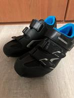 Shimano Fietsschoenen Maat 42 - ZGAN, Ophalen, Heren, Schoenen, Overige maten