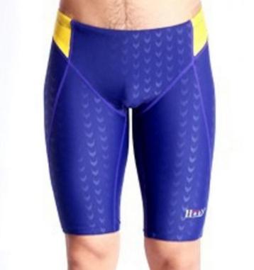 Nieuwe jammer / zwembroek Merk: HXBY beschikbaar voor biedingen