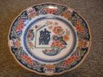makkum wandbord, Antiek en Kunst, Antiek | Wandborden en Tegels, Ophalen of Verzenden