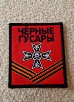Patch Zwarte Huzaren Rusland 15e Brigade, Ophalen of Verzenden, Landmacht, Overige gebieden, Embleem of Badge