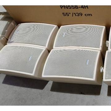 ✅ Apart mask 8W (8 inch) speakers beschikbaar voor biedingen