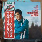 Elvis Presley - Christmas Album - Japan, Cd's en Dvd's, Vinyl | Rock, Ophalen of Verzenden, Zo goed als nieuw, 12 inch