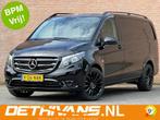 Mercedes-Benz Vito 111CDI Lang / Cruisecontrol / Trekhaak /, Auto's, Stof, Gebruikt, 4 cilinders, 116 pk