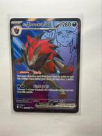 Pokemon N’s Zoroark EX (175), Ophalen of Verzenden, Zo goed als nieuw, Losse kaart
