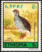 Weekend Aanbieding 01, 02 en 03 nov. Ethiopië ( 18), Ophalen of Verzenden, Postfris, Dier of Natuur