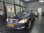 Mercedes-Benz S-klasse 500, Automaat, Achterwielaandrijving, Gebruikt, Leder