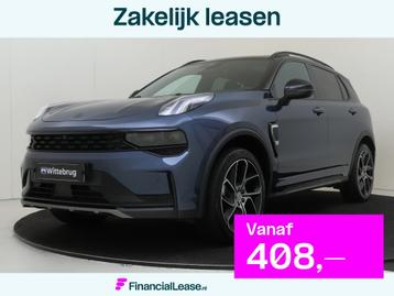 Lynk & Co 01 1.5 | Black Pack Uitgevoerd! | beschikbaar voor biedingen
