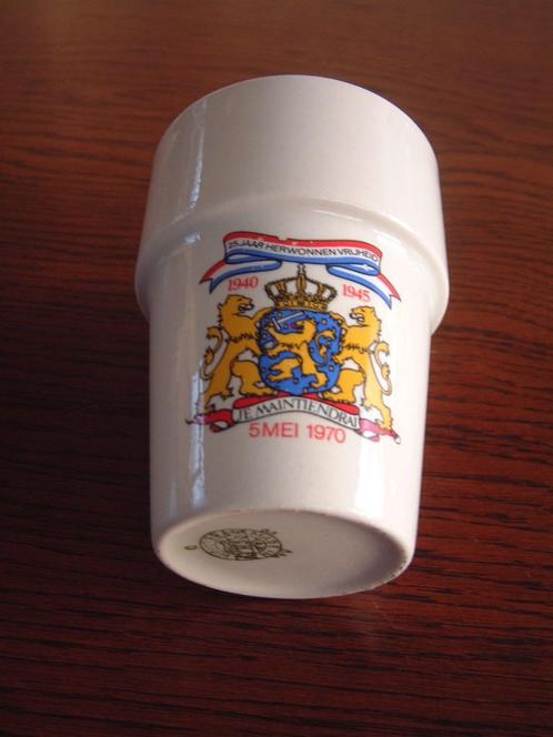 oude gave beker 5 mei 1970 25 jaar herwonnen vrijheid, Verzamelen, Overige Verzamelen, Ophalen of Verzenden