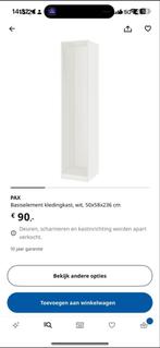 PAX basis element: 50 x 58 + flisberget deur, komplement, Ophalen