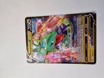 Rayquaza V, Ophalen of Verzenden, Nieuw, Losse kaart