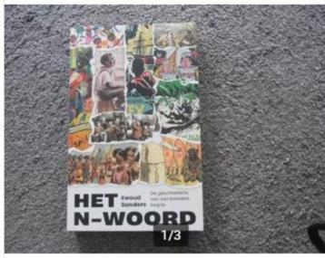 Het n - woord Ewoud Sanders beschikbaar voor biedingen