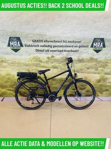 E-Bike! Scott E Sub! Middenmotor! NIEUWSTAAT! TOP-Actie! beschikbaar voor biedingen