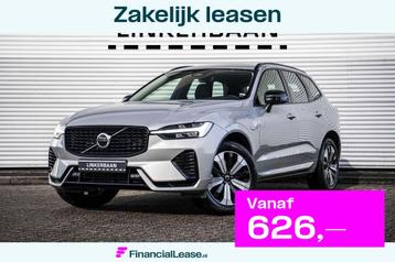 Volvo XC60 2.0 T6 Plug-in hybrid AWD Plus Dark | Panodak | C beschikbaar voor biedingen
