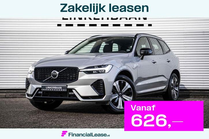 Volvo XC60 2.0 T6 Plug-in hybrid AWD Plus Dark | Panodak | C, Auto's, Volvo, Bedrijf, Lease, Financial lease, XC60, ABS, Achteruitrijcamera