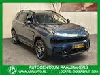 Lynk & Co 01 1.5 50 STUKS OP VOORRAAD ! VOL OPTIES ! 360 CAM, Stof, Zwart, Blauw, Bedrijf