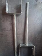 Paaldrager Verzonken - Nieuw, Ophalen, Nieuw, 250 mm of meer, Overige typen