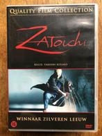 Zatoichi DVD ; Quality film Collection, Vanaf 16 jaar, Ophalen of Verzenden, Zo goed als nieuw, Azië