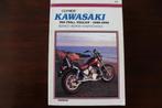 KAWASAKI 700 750 Vulcan 1985 1995 vn700 vn750 werkplaatsboek, Motoren, Handleidingen en Instructieboekjes, Kawasaki