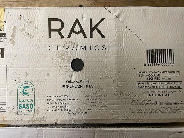 Vloer/wandtegels 30x60cm, 5.94m2, Doe-het-zelf en Verbouw, Tegels, Nieuw, Vloertegels, Keramiek, 40 tot 60 cm, 20 tot 40 cm, 5 tot 10 m²